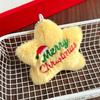 Plush Pendant Keychain Figurines - Perfect for Promotions, Weddings, Gifts, and Charms