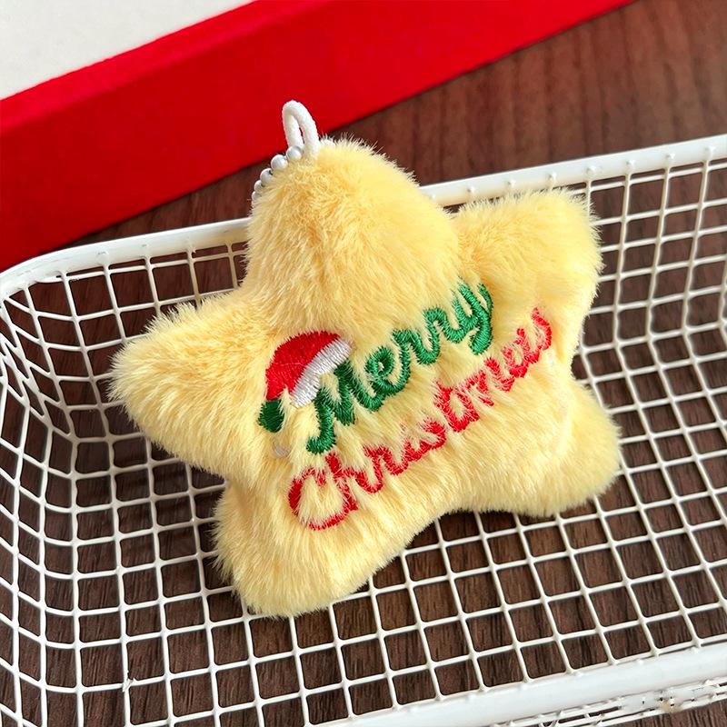 Plush Pendant Keychain Figurines - Perfect for Promotions, Weddings, Gifts, and Charms