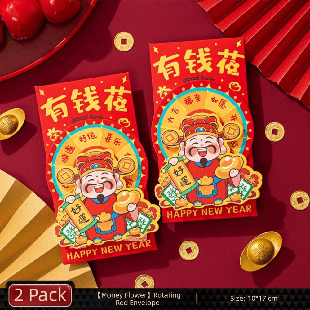 

2Pcs 2026 Red Envelopes Cartoon Chinese Style New Year Red Packets The Year of the Horse Lucky 2026 Luck Money Bag 17-10cm