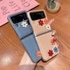 For Samsung Galaxy Z Flip 4 5g Case Korean Style Three -Dimensional Flower Leather Case For Galaxy Z Flip 4 5g Lightweight Cover