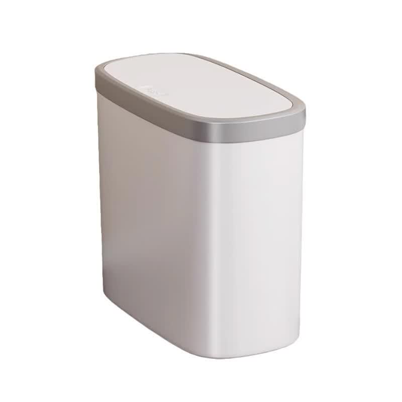 8L Slim Trash Can