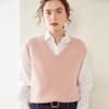 Women's Cashmere V-Neck Sleeveless Vest & Shawl Knit Sweater - Autumn/Winter Collection