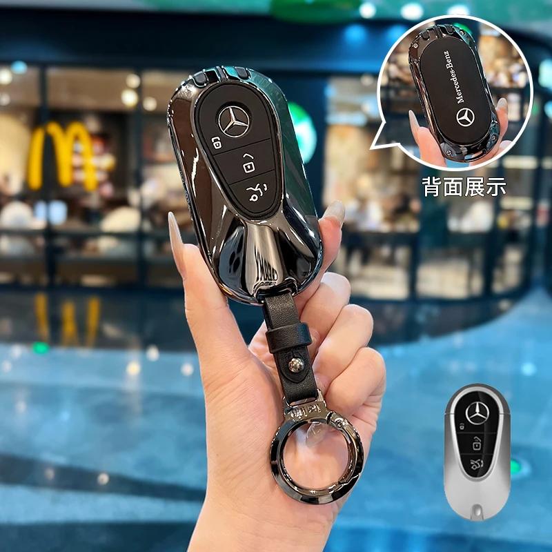3 Button Remote Car Key Case Cover For Mercedes-Benz E C S Class E300 GLE450 A200 C300 GLC300 W213 W222 S550 S560 Key Shell AS1