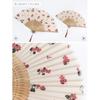 Ametomari fan ladies silk fabric Yumeji Takehisa uchiwa bamboo Moso art defective item sense summer kimono cute stylish heatstroke prevention yukata