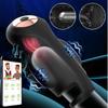 Sex Toys Male Masturbator Penis Vibrator 9 Vibrating & Licking Stroker with App Control 360° Wrapping Adult Sex Toy Sex Machine