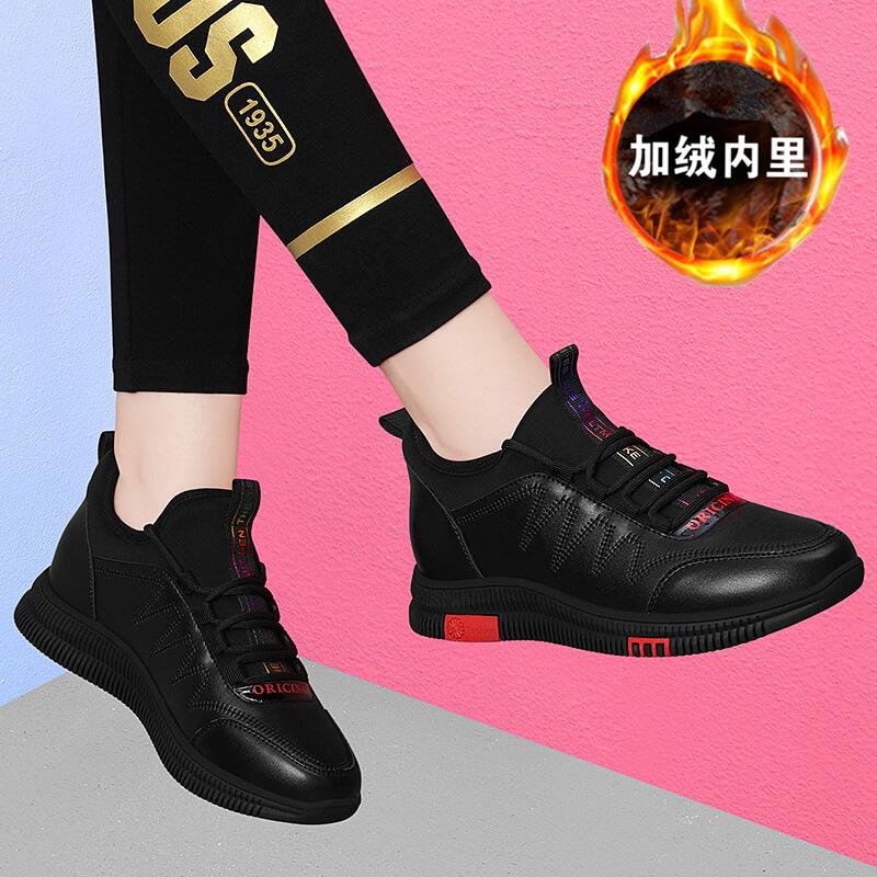 Leather Sports Shoes Children's Spring Travel Soft-soled Women's Shoes Versatile Casual Walking Shoes