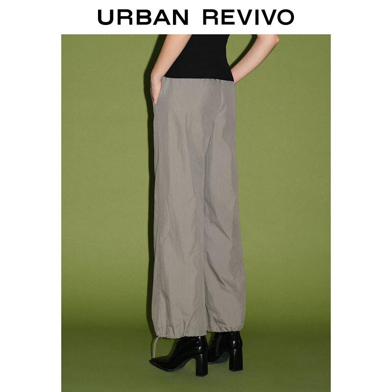 UR Women's Autumn 2024 Workwear Wide-Leg Drawstring Pants