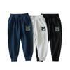 Boys' Casual Pants Letters Solid Color Children's Sports Trousers