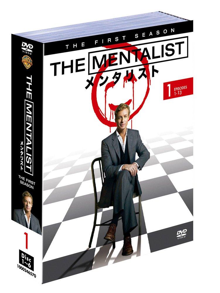 

THE MENTALIST Season First Half Set 6 1, (Episodes 1-13, Discs) [DVD]