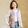 Pasto 2025 Autumn New Chinese Style Floral Print Disc Button Vest