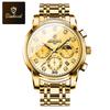 Binbang Multifunctional Quartz Men's Business Watch 