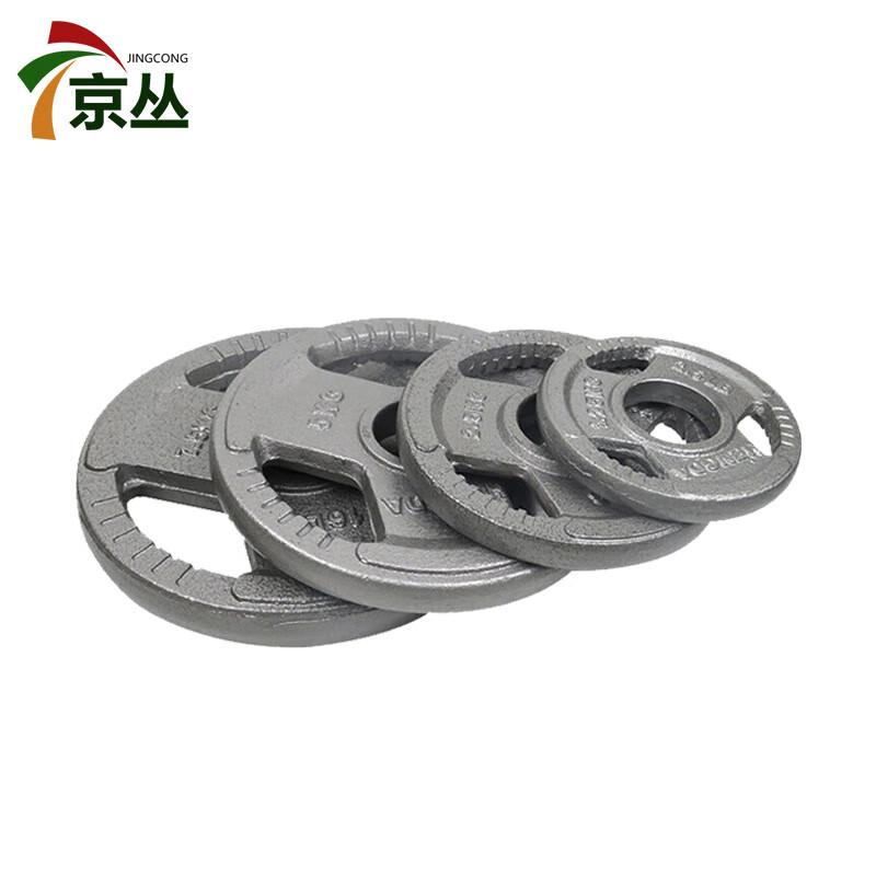 Jingcong Cast Iron Three-Hole Barbell Weight Plate