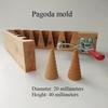 Conical Incense Molds Wood Material Handmade Pagoda Bullet Head Inverted Conical and Reverse Flow Incense Forming Mold Tools
