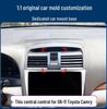 Handyhalterung für Toyota Camry 2006-2023 Bildschirmmodelle