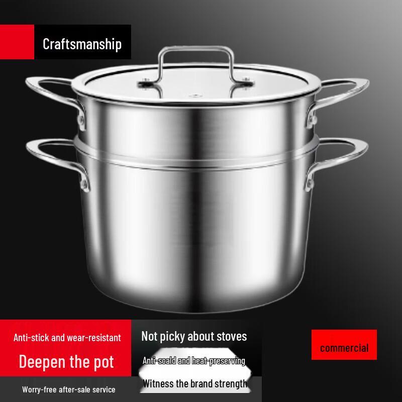 Yingbai 26CM Stainless Steel Deep Soup Pot