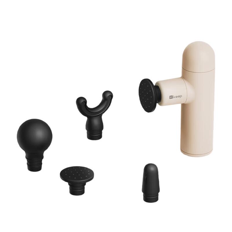 Keep GC Air Portable Mini Massage Gun
