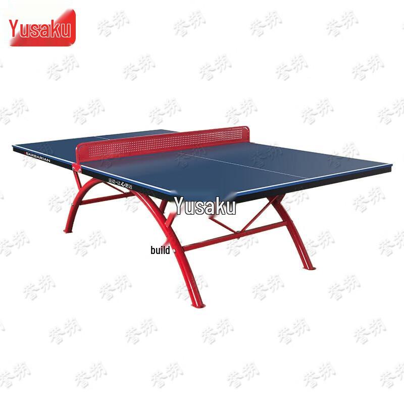 Yushuo Standard SMC Indoor/Outdoor Table Tennis Table