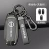 Jgtuh1 Zinc Alloy Leather Car Key Cover Case Nissan Qashqai Juke X-Trail Patrol Note Leaf Altima Maxima Murano Tiida Teana Rogue Sentra