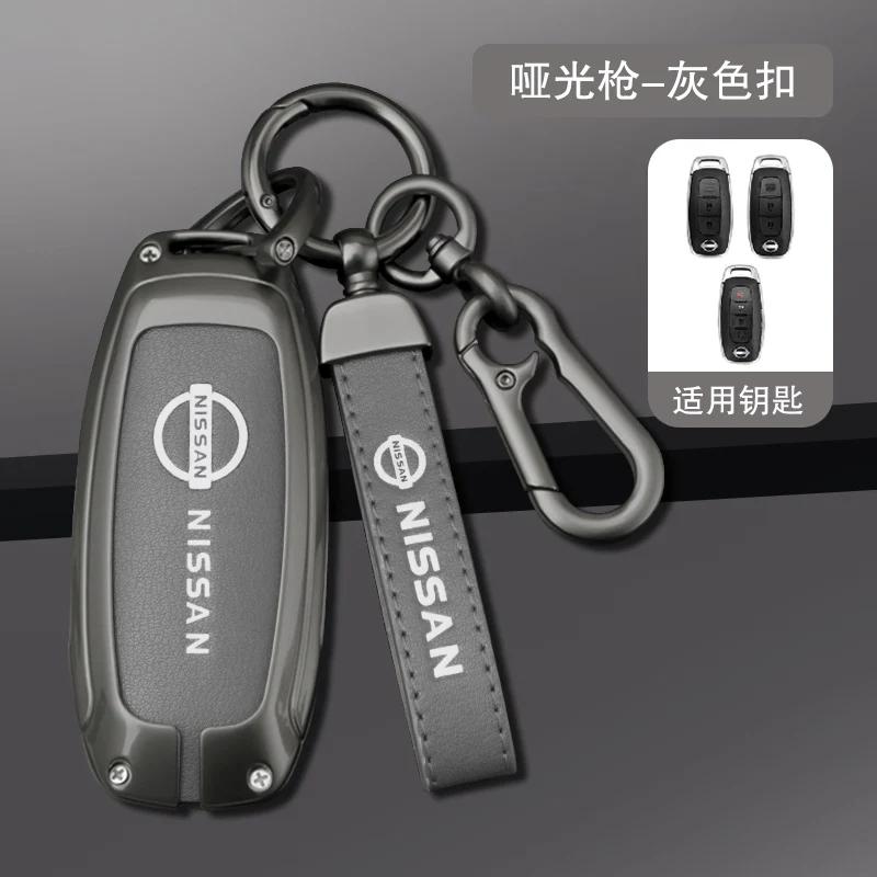 Jgtuh1 Zinc Alloy Leather Car Key Cover Case Nissan Qashqai Juke X-Trail Patrol Note Leaf Altima Maxima Murano Tiida Teana Rogue Sentra