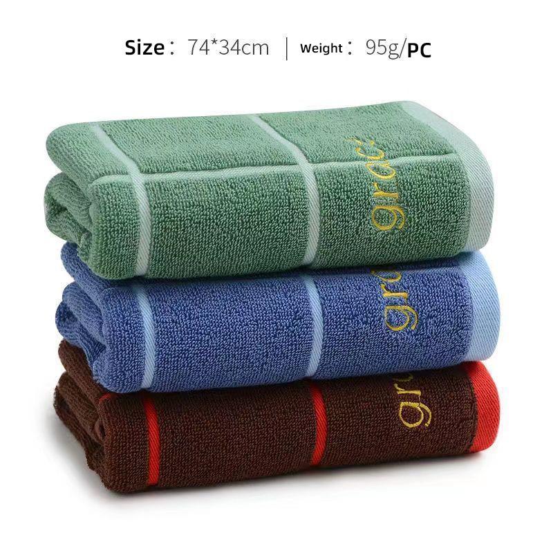 Pure Cotton Towel, Soft and Thick for Washing Face, Absorbs Water, and Wipes Face. Adult Men and Women Can Take a Shower Without Shedding Hair