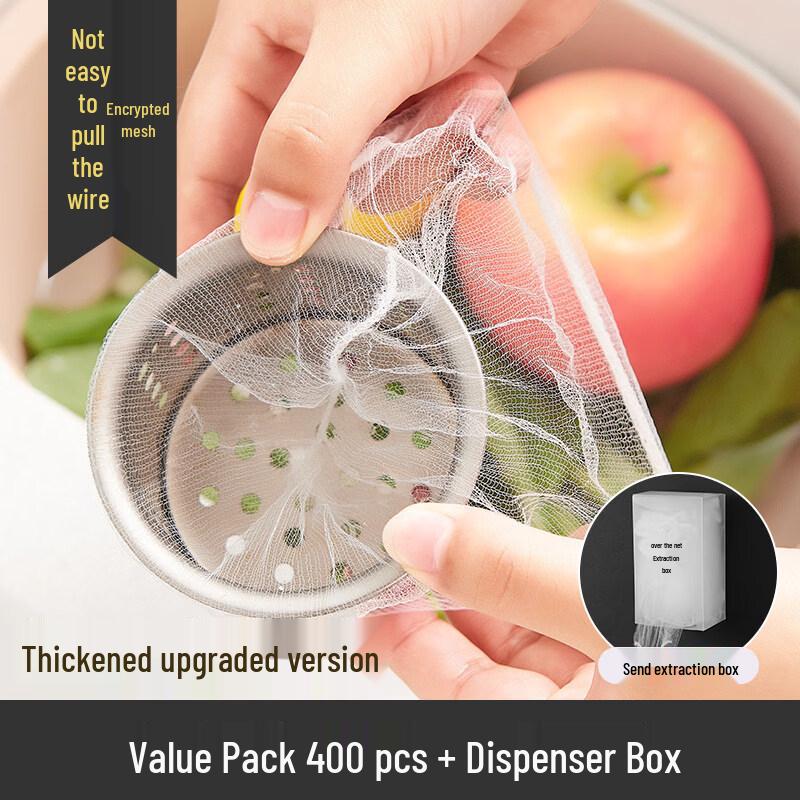 ZISIZ Disposable Kitchen Sink Strainer Bag