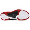 Air Jordan Jumpman Pro Quick Bred Men Sneakers Black Black White-gym-red 932687-001