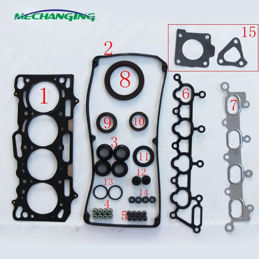 4G18 For MITSUBISHI LANCER LING DOHC Metal Engine Rebuilding Kits Engine Spare Parts Full Set Engine Gasket SE000356