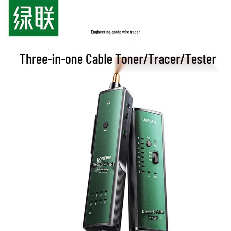 UGREEN Multifunctional Network Cable Tester & Line Finder