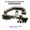 747 Overlock Serger Feed Dog: Front & Rear Teeth H445D575