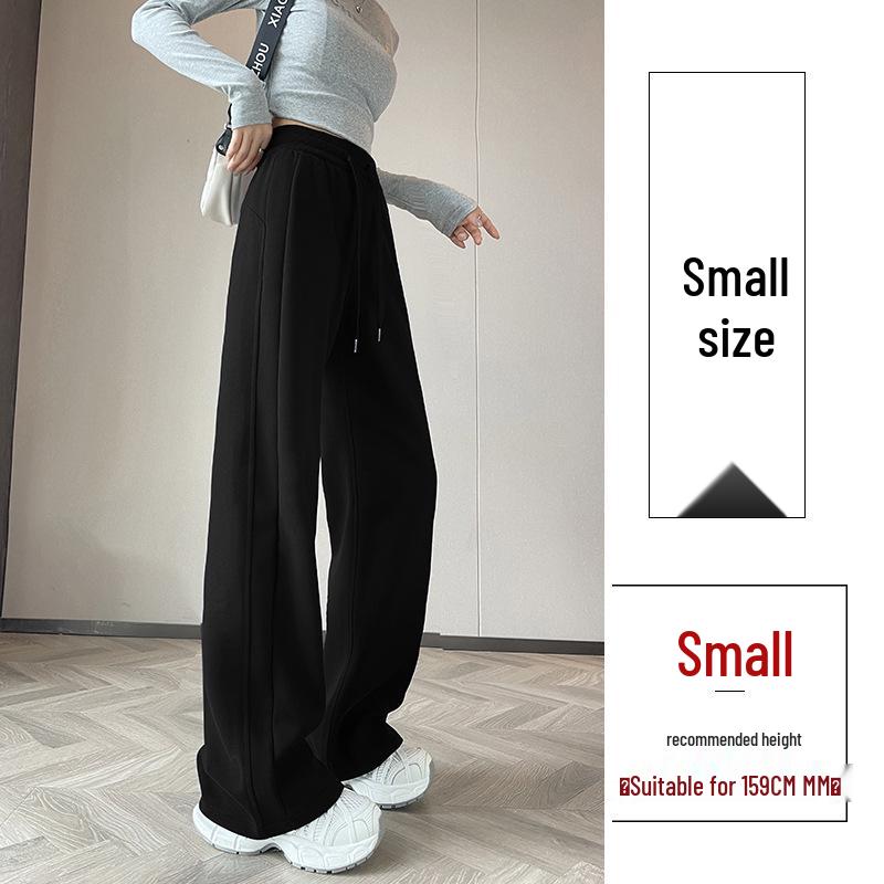 Narrow-to-Wide Leg Women's Spring/Autumn 2025 Sweatpants - Small Size, Straight Leg, Casual Sportswear