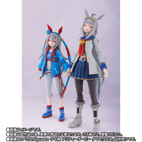 BANDAI Uma Musume Pretty Derby Oguri Cap 140mm painted movable figure S.H.Figuarts approx. ABS&PVC