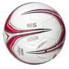 Star SB5495C-04 Hot-Bonded Football