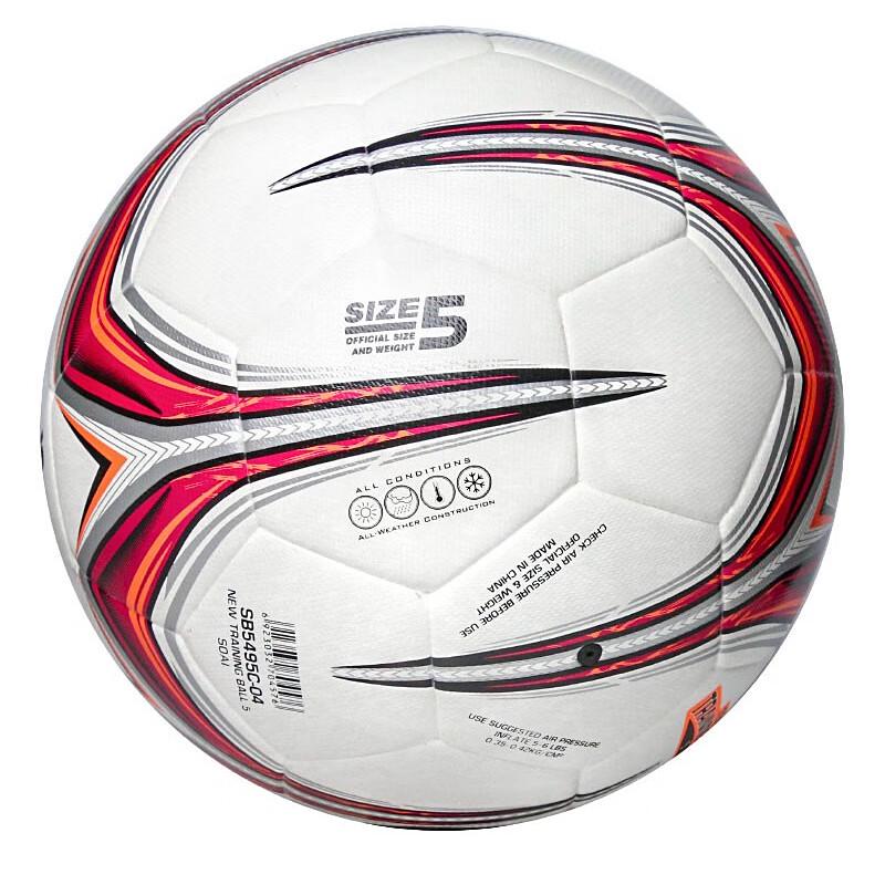 Star SB5495C-04 Hot-Bonded Football