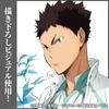 COSPA Iwaizumi Hajime Acrylic Stand [Official] Haikyu!! (Large) Ver.1.0