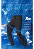 Super popular three proof fabric: Sunscreen ice feeling spring and summer quick drying pants