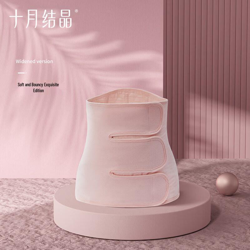 October Crystal Exquisite Soft Elastic Abdominal Binder