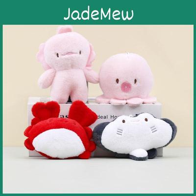 Adorable Stuffed Animal Keychain Plush Toys Cute Ray Crab Octopus Dinosaur