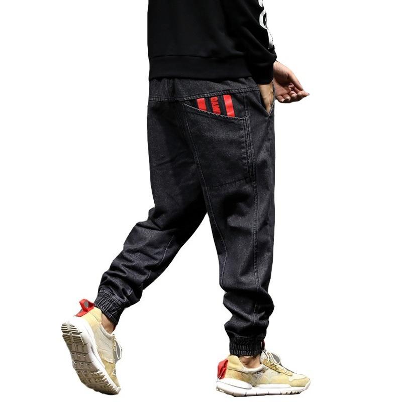 Trendy Men's Jeans Loose Fit Plus Size Bundle Feet Harem Workwear Casual Versatile Long Pants Spring Autumn New Model