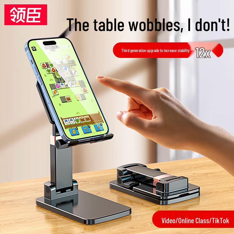 Foldable Desktop Phone and Tablet Stand