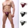 1Pc Underwear Solid Color Thin Pouch Low-waist Thongs Men Lingerie Bulge Pouch Panties Polyester Fiber