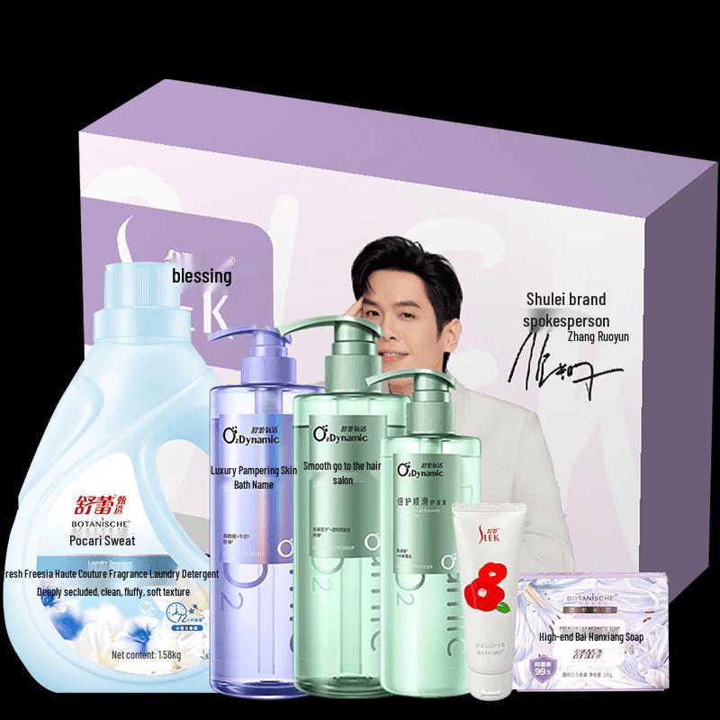 Slek 6-Piece Hair & Body Care Gift Set