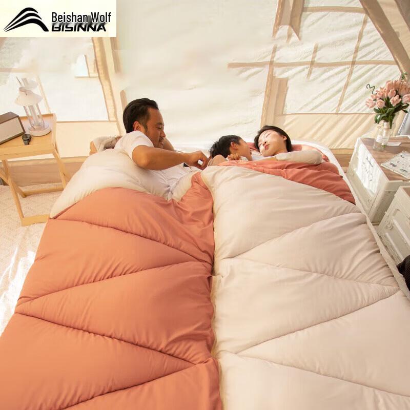 Beishanlang Outdoor Envelope Sleeping Bag