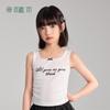 Zhimu Girls' High-Elastic Letter Vest
