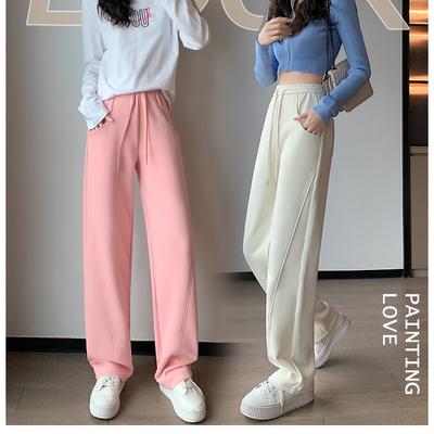 Νέο παντελόνι με φαρδύ πόδι Drape Loose Casual, ευέλικτο, ίσιο αθλητικό παντελόνι για γυναίκες