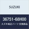 Genuine Suzuki Sliding Door Harness for Part Number Carry/Every, 36751-68H00