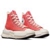 Converse Run Star Legacy CX Comfortable Abrasion Resistant Heightened High Top Espadrilles Unisex Red