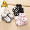 2025 Kids Cartoon Snow Boots: Warm, Velvet-Lined, Waterproof Leather for Boys and Girls.