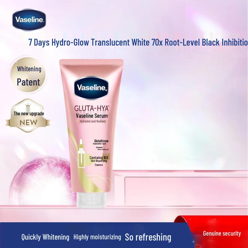 Vaseline Hydrating Brightening Essence Lotion