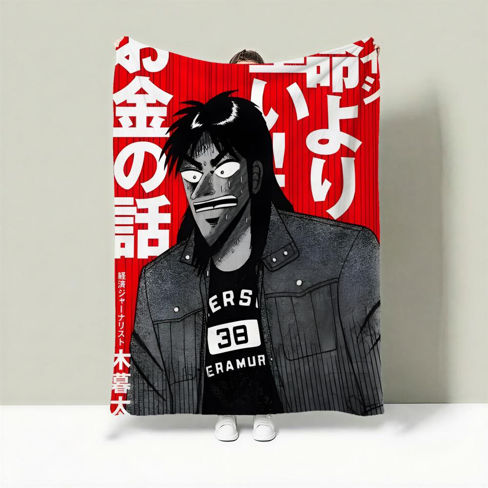 Anime K-Kaiji Throw Lightweight 240g Flannel Blanket Soft Skin-friendly for Summer Cooling 75X95CM