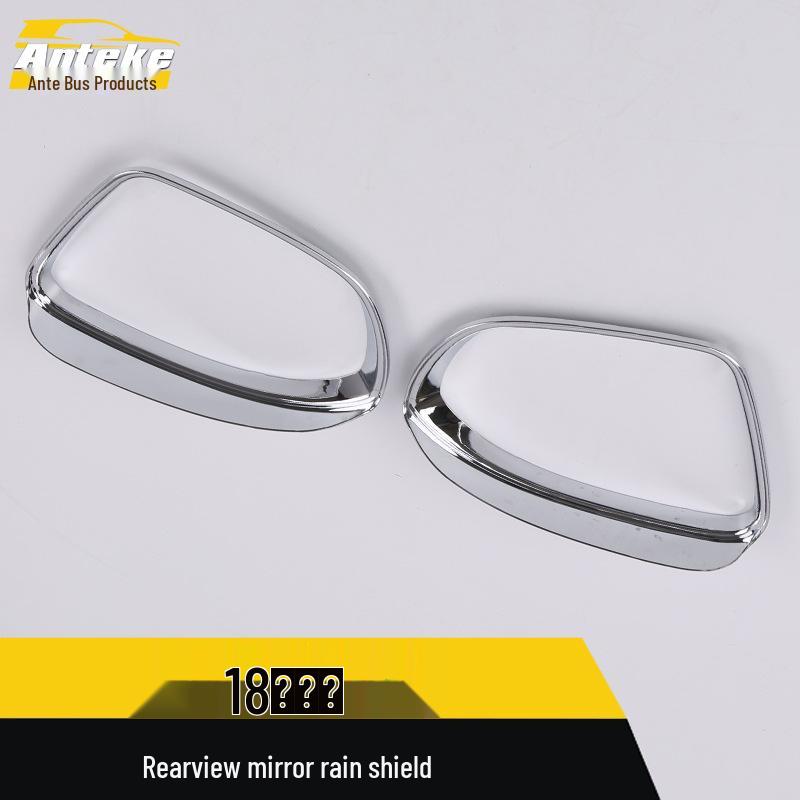 Buick Rearview Mirror Rain Shield & Decorative Trim for 18 Models